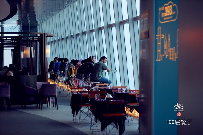 东方之珠浪漫依然,东方之珠粤语香港回归