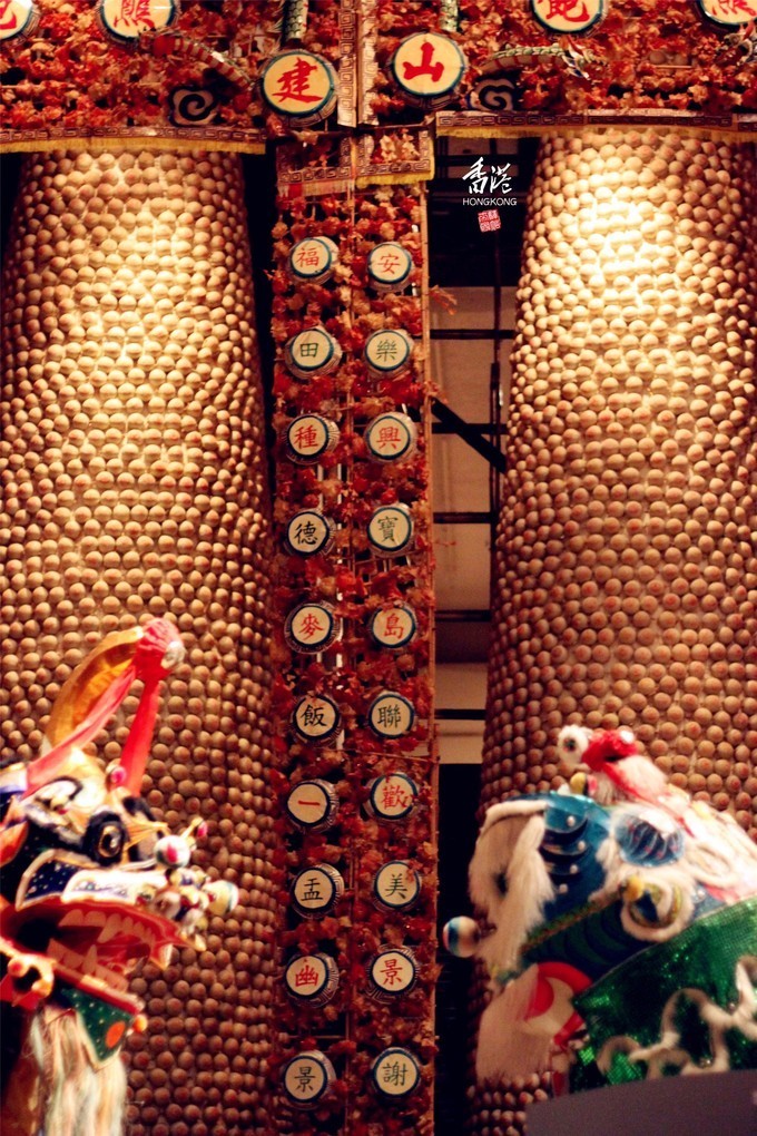 东方之珠浪漫依然,东方之珠粤语香港回归