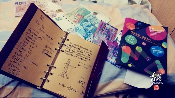 东方之珠浪漫依然,东方之珠粤语香港回归