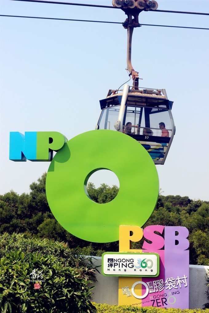 东方之珠浪漫依然,东方之珠粤语香港回归