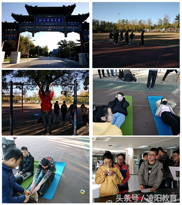 凌阳教育的培训怎么样,凌阳教育培训