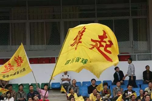等了很久终于等到今天，四川足球梦圆都江堰凤凰体育中心！