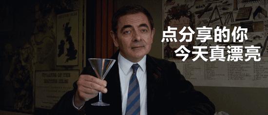 他用法棍暴打面包店服务生，全世界竟然都在笑！