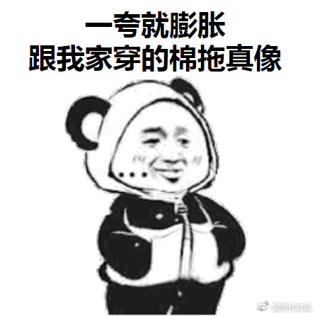 双十一快递搞笑买家秀,笑哭最新双十一买家秀