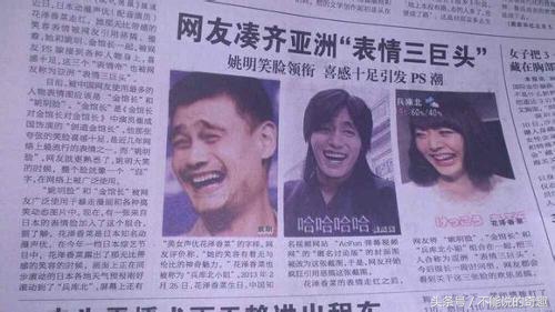 小孩握拳捂嘴笑表情包,握拳男孩表情包大全集