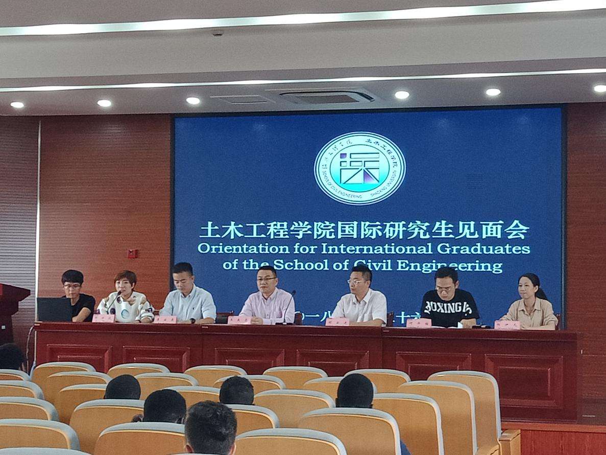 清华大学土木工程考研最好方向,土木工程房建方向考研什么方向好