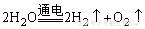 九年级化学必背知识点电子版,九年级上学期化学知识点汇总