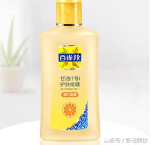 秋冬身体乳美白留香去鸡皮,身体乳推荐秋冬去鸡皮