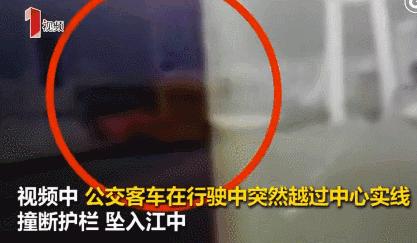 一家四口在车上的歌,一家四口在车上