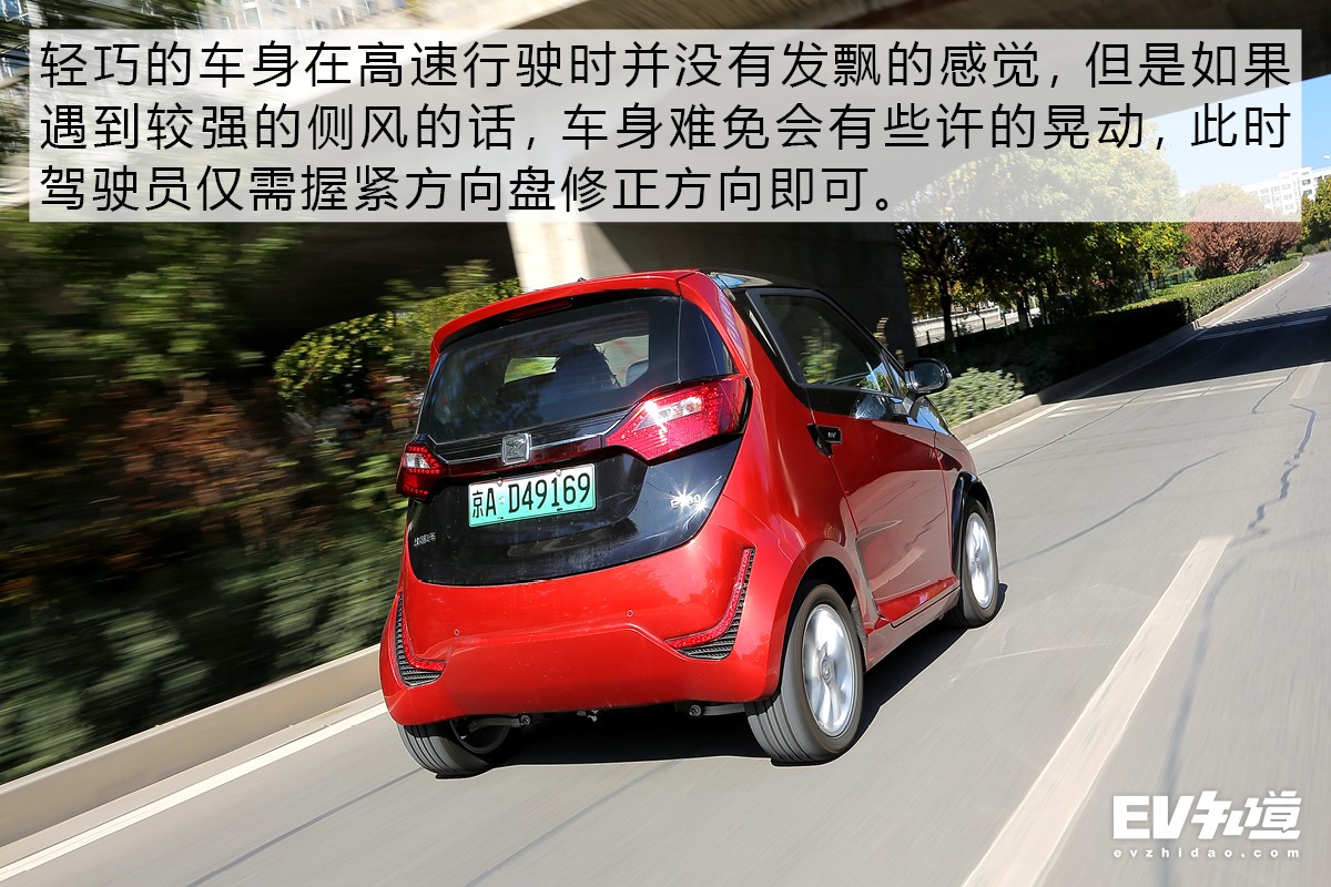 有颜有料的众泰e200pro谁不心动,众泰e200pro能要吗