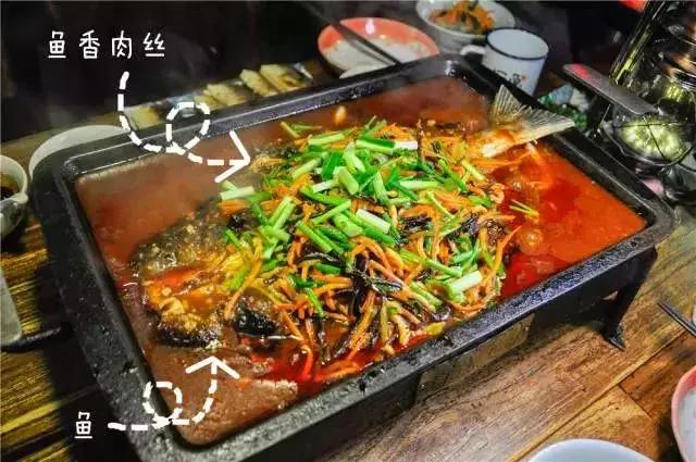 珠海吃鱼排行榜第一名,珠海美食必吃榜第一名