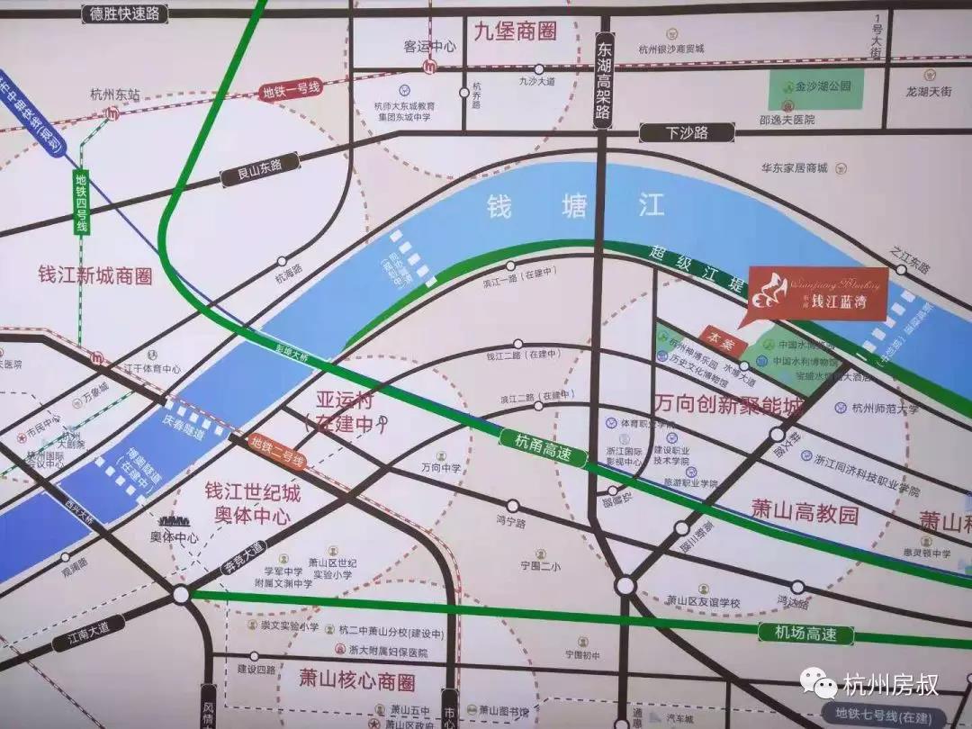 杭州东南钱江蓝湾新楼盘,东南钱江蓝湾二手房价