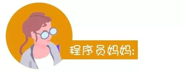 自闭症孩子妈妈要不要辞职,孩子患自闭症父母拒绝抚养