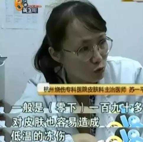 这些美味的网红食品你get到了吗,这些网红产品真的有用吗