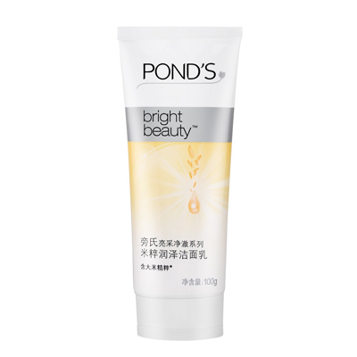 关于27岁左右用的护肤品推荐,推荐一款性价比高的护肤品