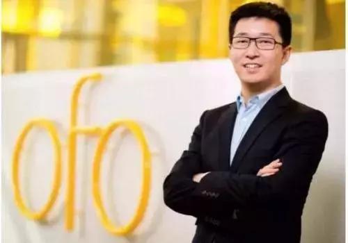 小黄车的押金到底去哪里了,ofo小黄车不退199押金