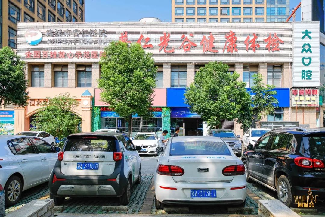 光谷软件园可以上班了吗,光谷软件园工作好吗