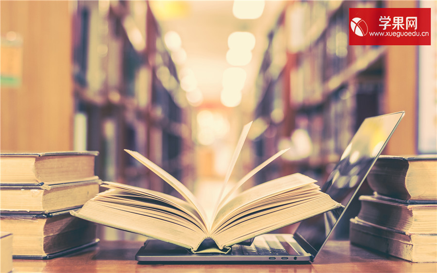 网络教育怎么学,网络教育是怎么上课的