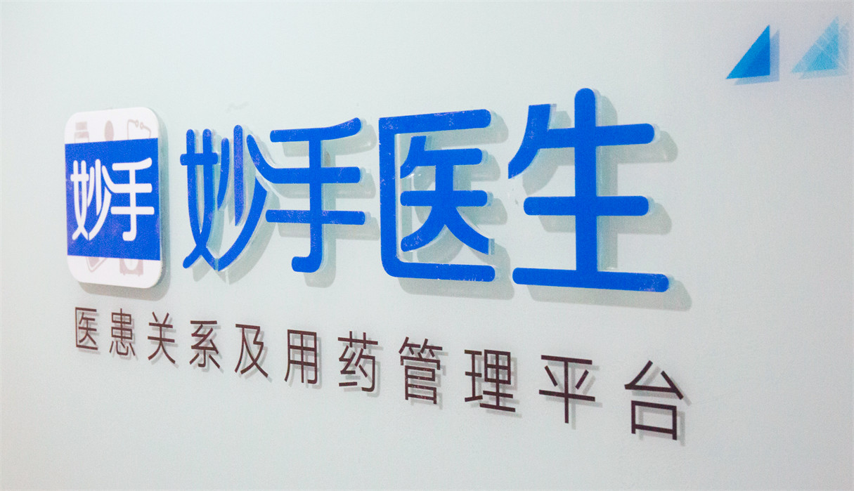 乙肝国产丙酚替诺福韦获批上市,乙肝新药韦立得