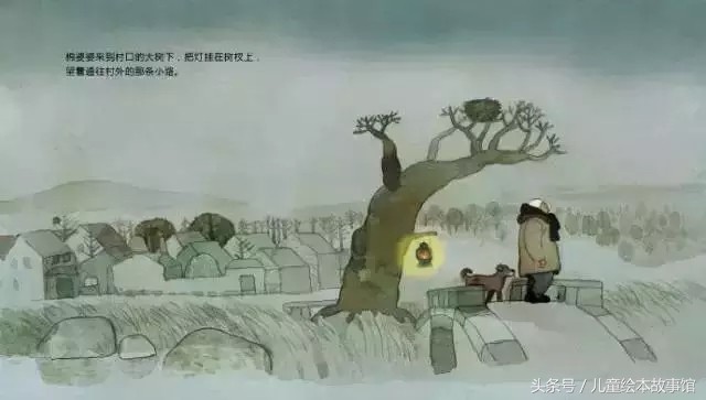 睡前温馨绘本故事,棉婆婆睡不着绘本故事教案