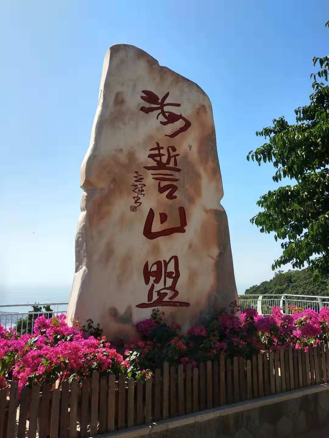 海南足球游记：摄影师眼中的非典型三亚