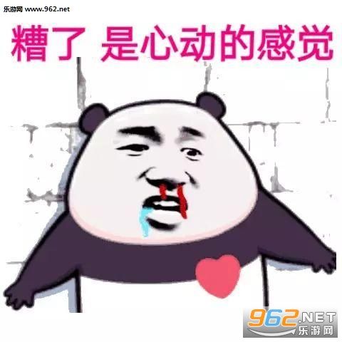 肥宅也可以逆袭,肥宅也有逆袭的梦想呀