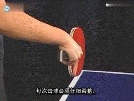 打好乒乓球注意事项,打好乒乓球的基本功
