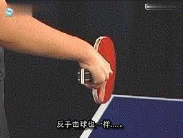 新手也能学会的乒乓球必杀技,乒乓球必学的17种打法