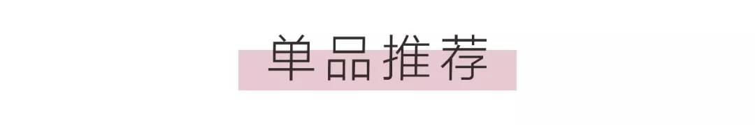 2022最流行的大衣款式,今年最流行的爆款大衣