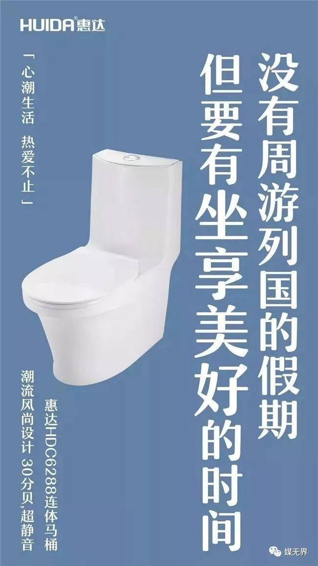 好广告一定是销售效果好的广告吗,好的广告为什么吸引人