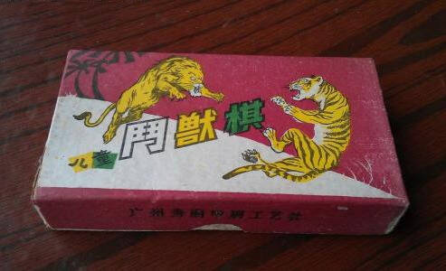 适合爸爸儿子玩的亲子游戏,适合陪孩子玩的游戏棋