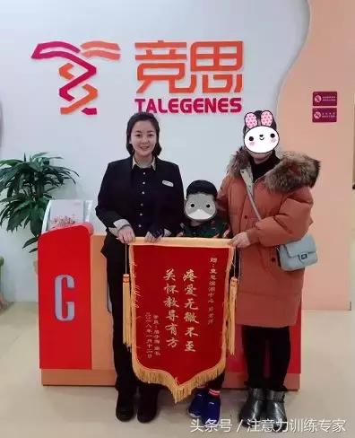 孩子上课坐不住动个不停,孩子上课坐不住做哪些感统训练