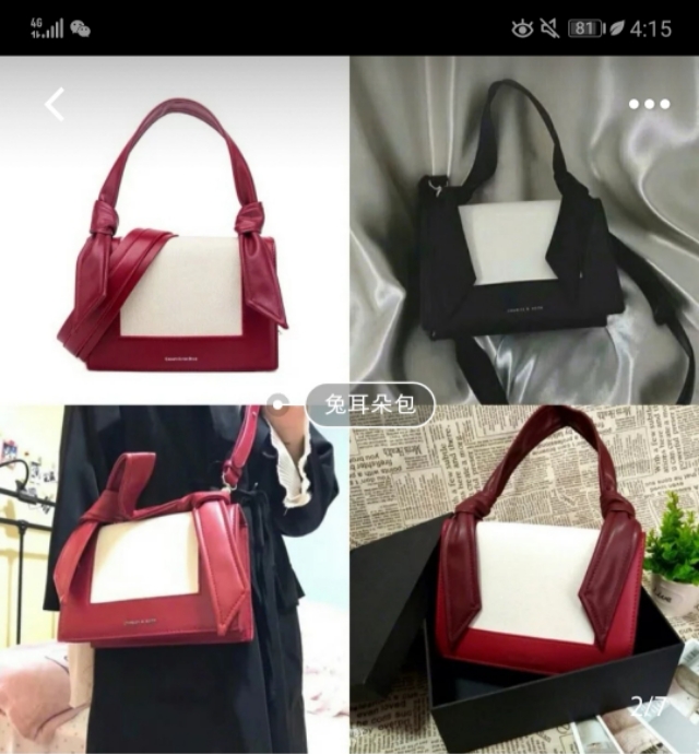 小ck包包官网旗舰店,小ck包包合集图