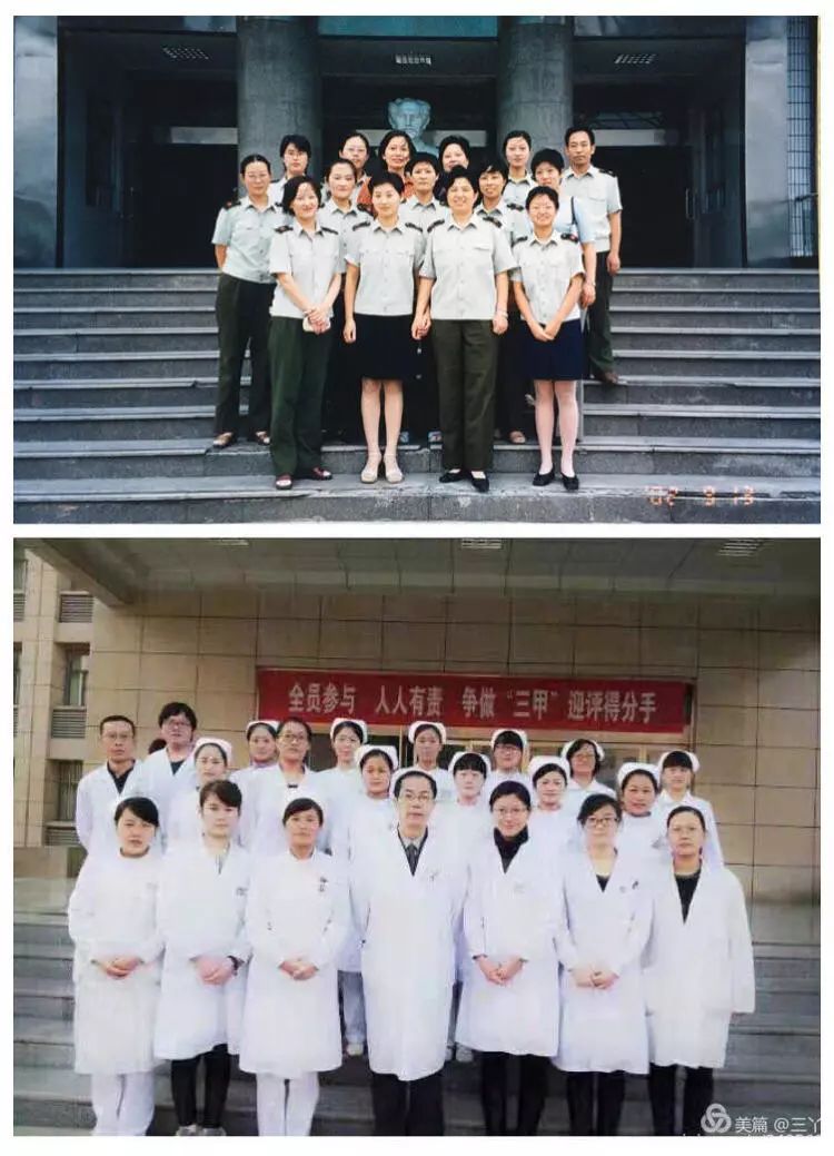 再见97,再见1997学校