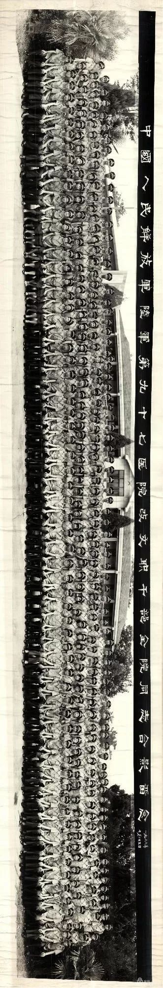 再见97,再见1997学校