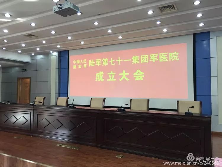 再见97,再见1997学校