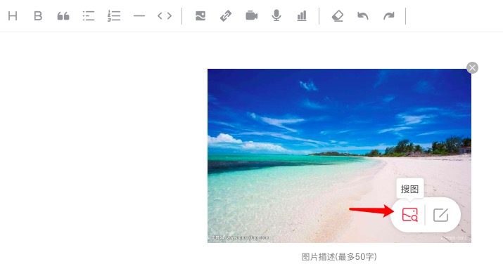 免费正版图集软件,十大免费图片软件