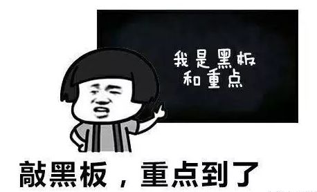 不给糖就捣蛋跟万圣节的关系,光遇万圣节快乐不给糖就捣蛋