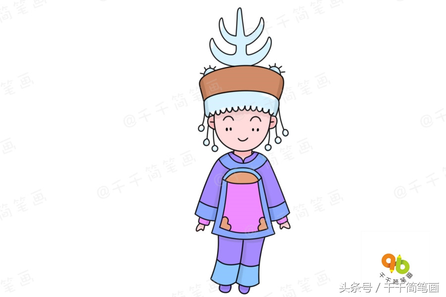 少数民族简笔画服饰怎么涂色,最具代表的民族服饰简笔画