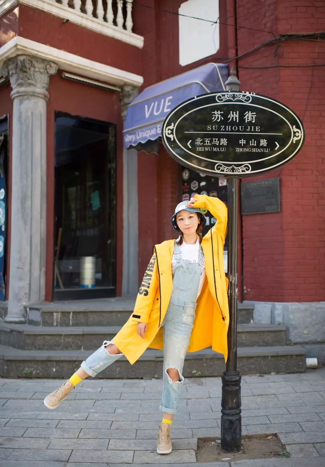 安利贴好物,安利宝藏贴纸