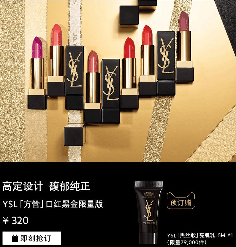 全网最全双11省钱攻略,双11省钱指南播放