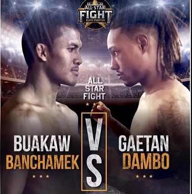 泰拳王播求来广州武馆,泰拳王播求vs扎姆比迪斯