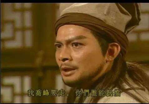 如果金庸仍在，他会用怎样的桥段撰写足坛世界巨星？