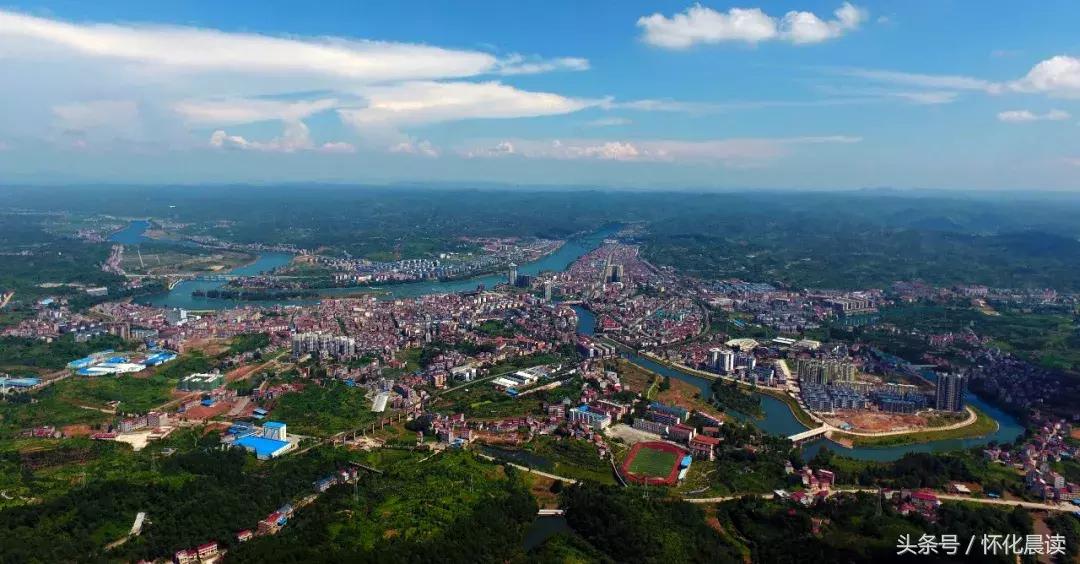 大家好，我叫“麻阳苗族自治县”，今年30岁了！