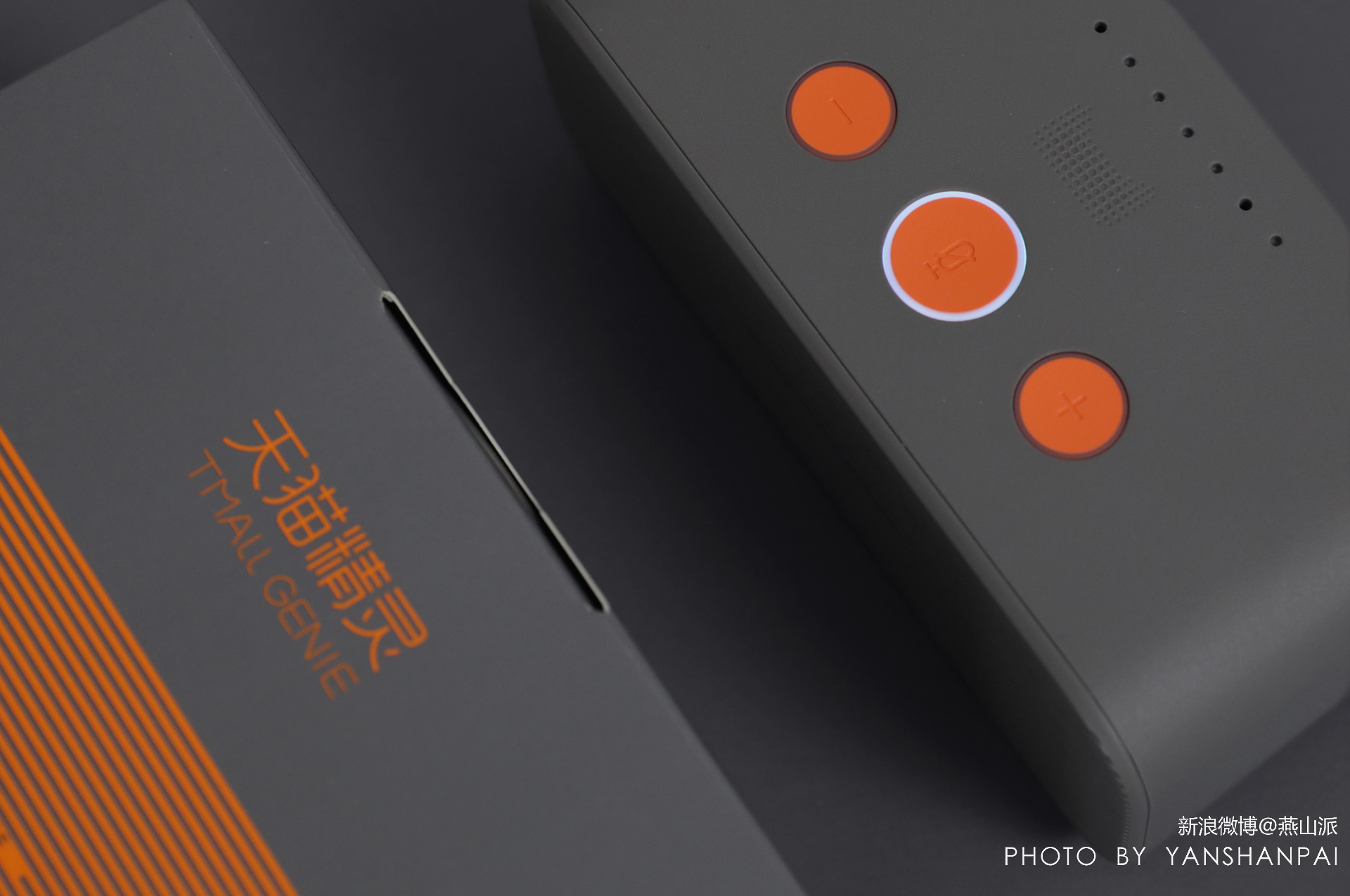 天猫精灵如何搭配智能家电,天猫精灵智联套装评测