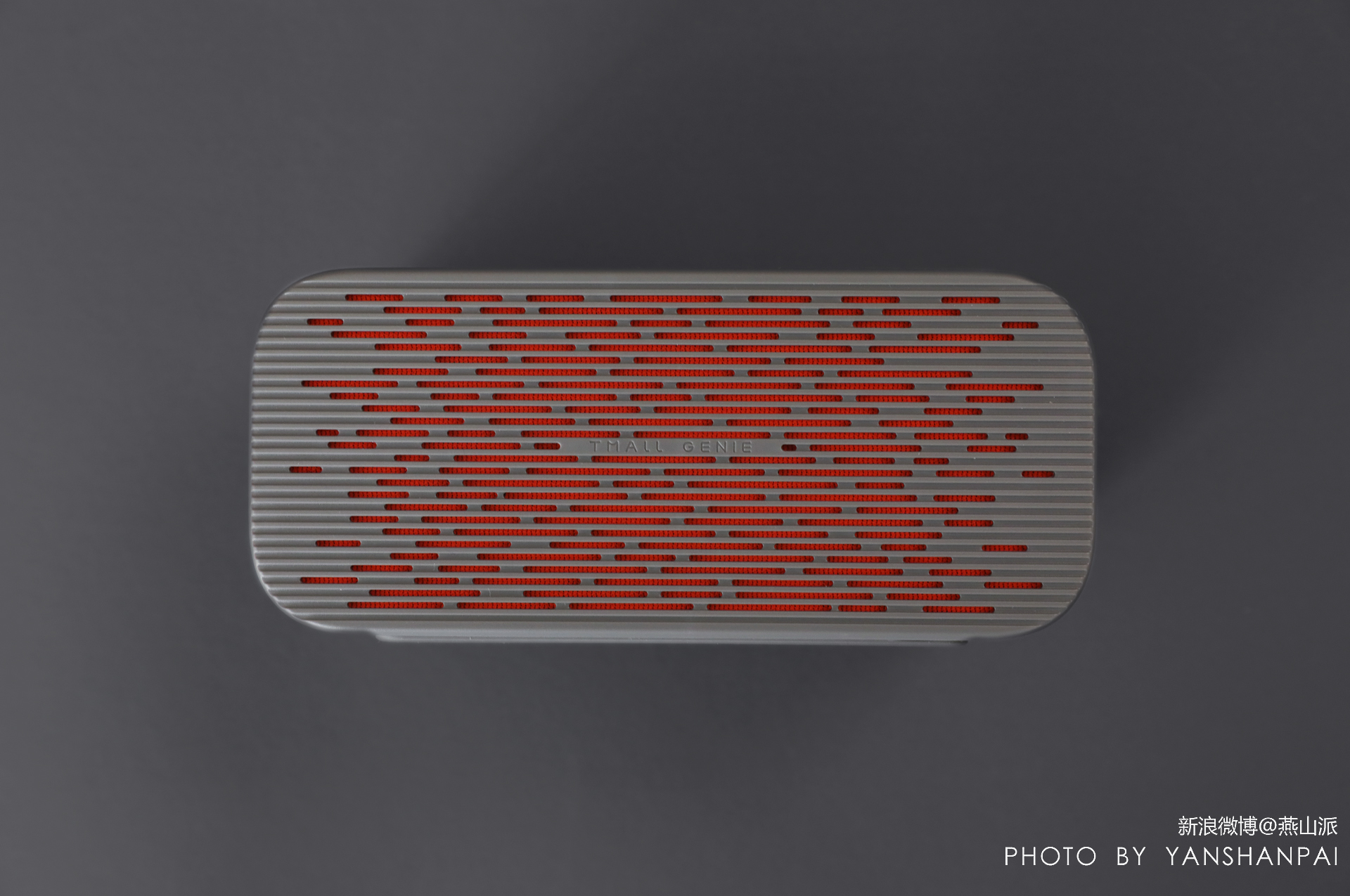 天猫精灵如何搭配智能家电,天猫精灵智联套装评测