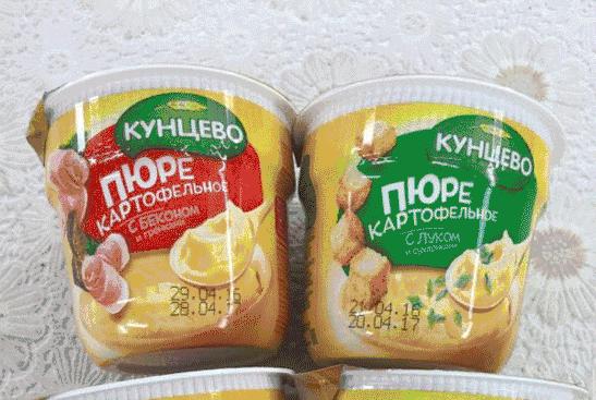 提拉米苏俄罗斯原装进口团购,原装进口俄罗斯提拉米苏威化饼