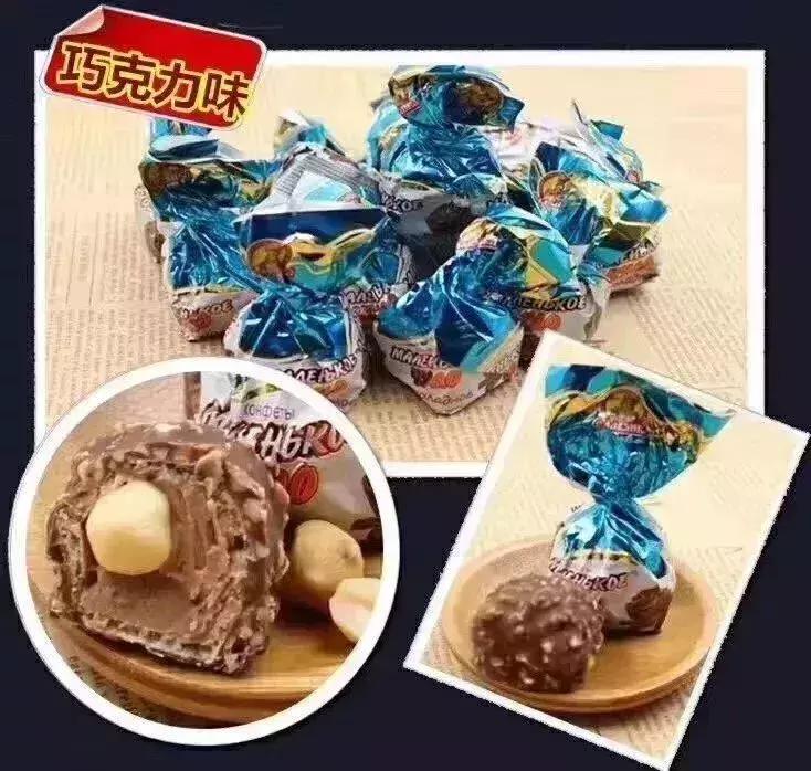 进口俄罗斯紫皮糖，大牛威化，提拉米苏，现特价！满88快递到家！