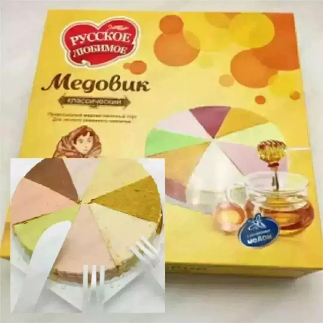 原装进口俄罗斯提拉米苏威化饼,原装进口俄罗斯提拉米苏正品直播