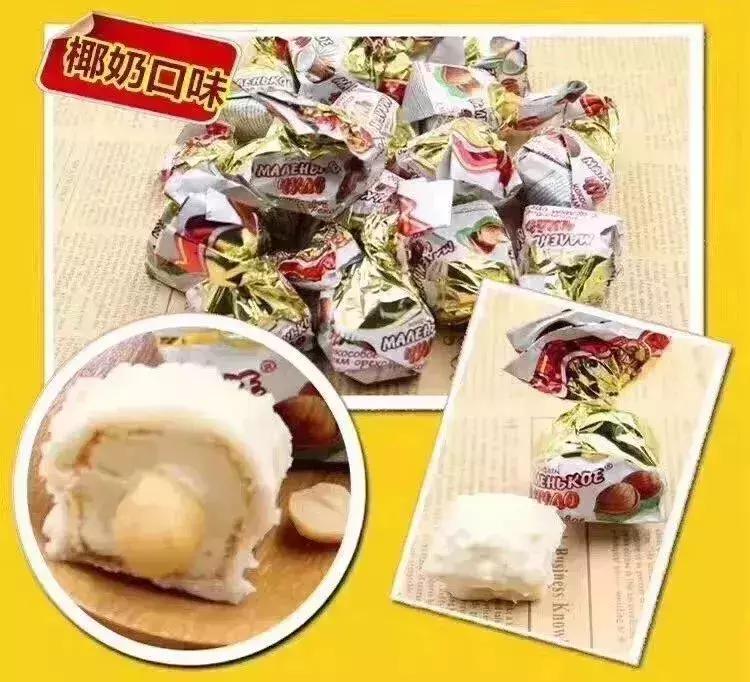 提拉米苏俄罗斯原装进口团购,原装进口俄罗斯提拉米苏威化饼